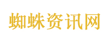 长期饭后吃水果或诱发糖尿病